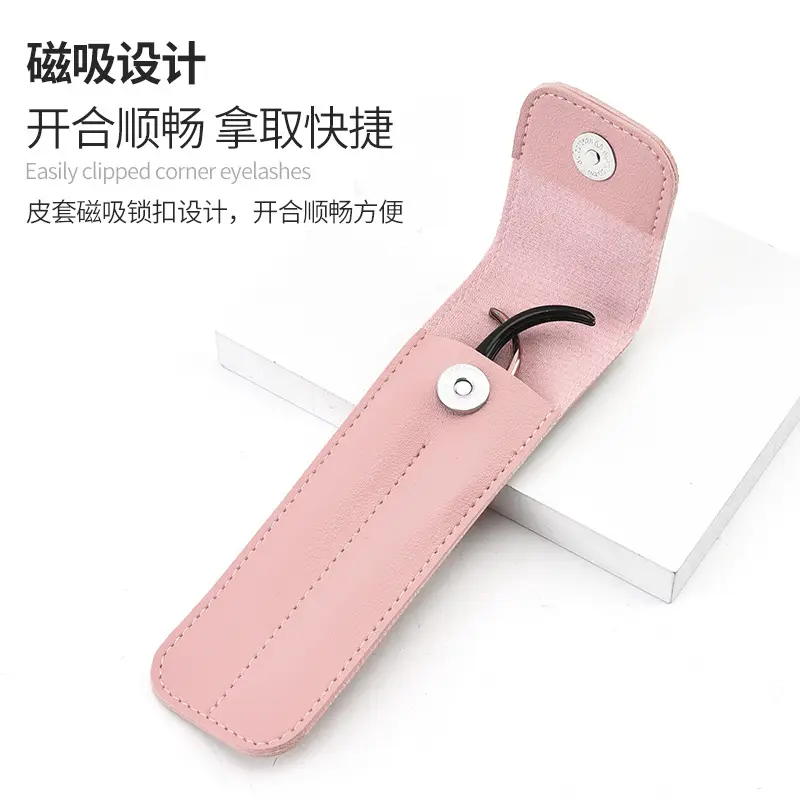 Red PU Leather Tweezers Storage Bag 13x3cm
