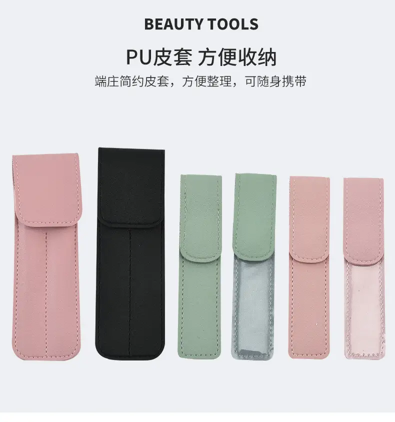 Red PU Leather Tweezers Storage Bag 13x3cm — feature 11