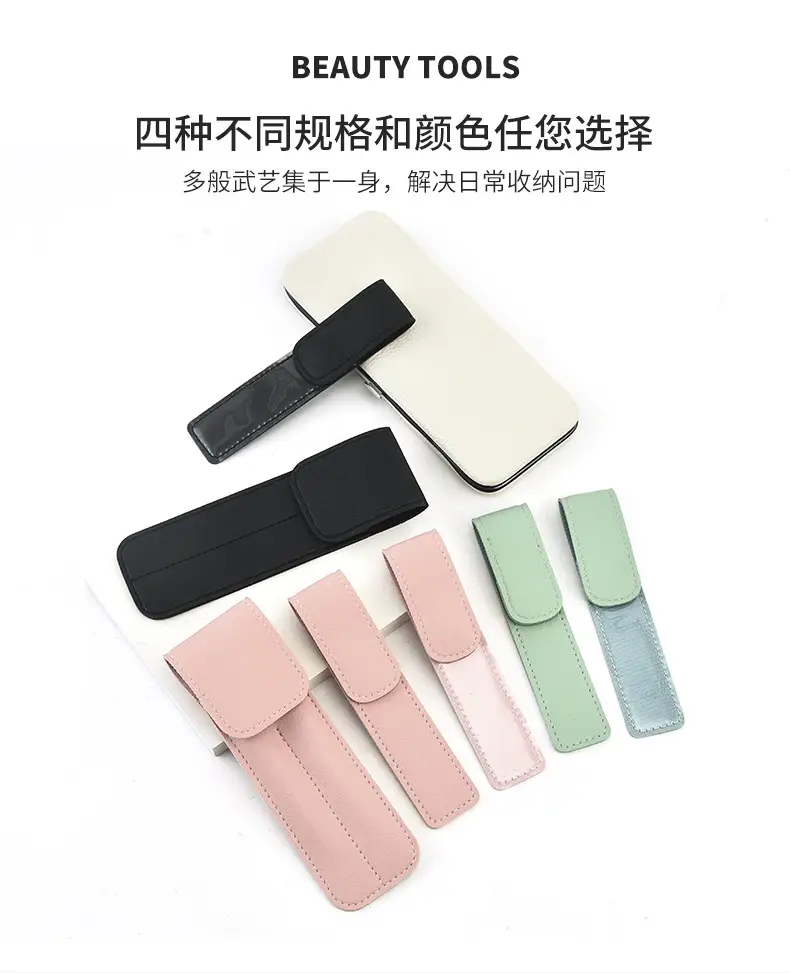 Red PU Leather Tweezers Storage Bag 13x3cm — feature 12