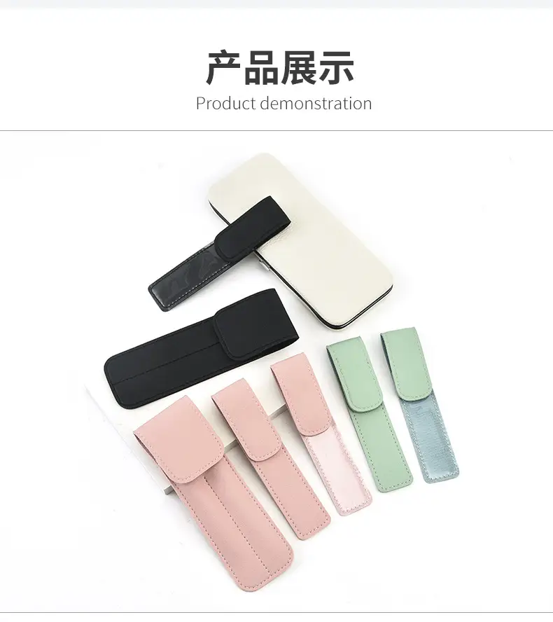 Red PU Leather Tweezers Storage Bag 13x3cm — feature 15