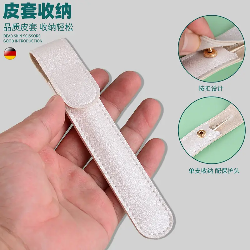 Red PU Leather Tweezers Storage Bag 13x3cm — feature 6