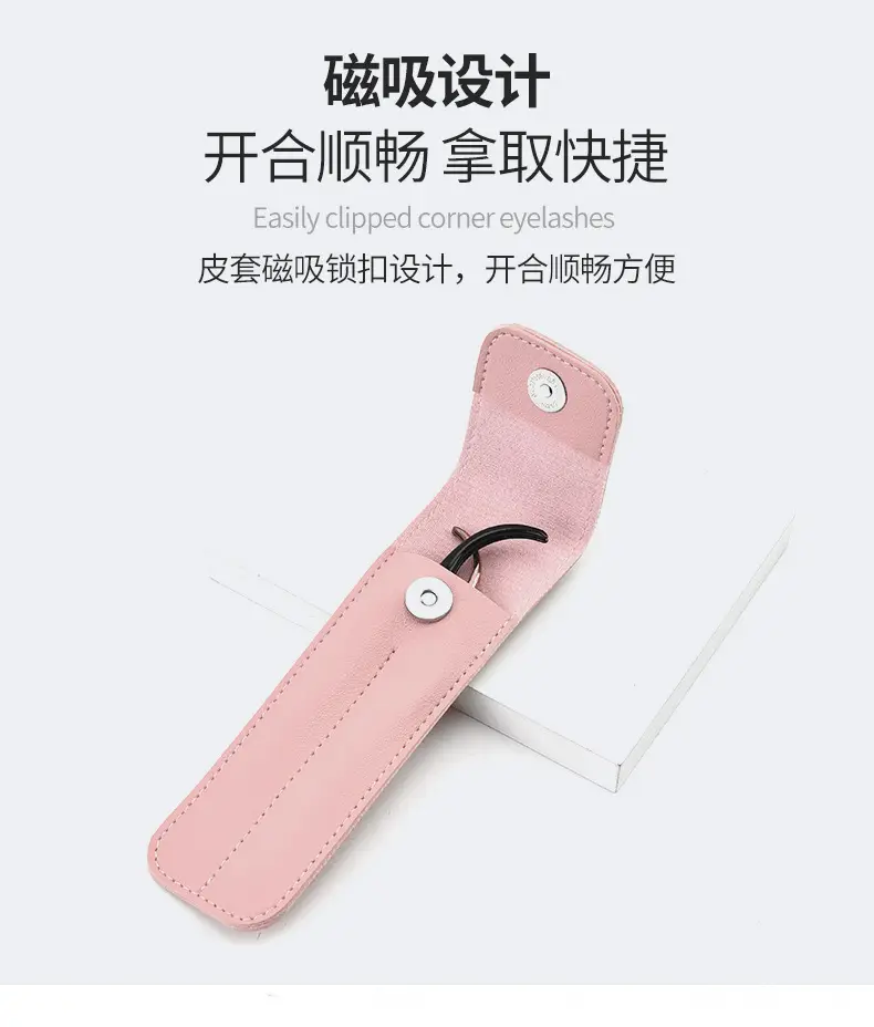 Red PU Leather Tweezers Storage Bag 13x3cm — feature 8