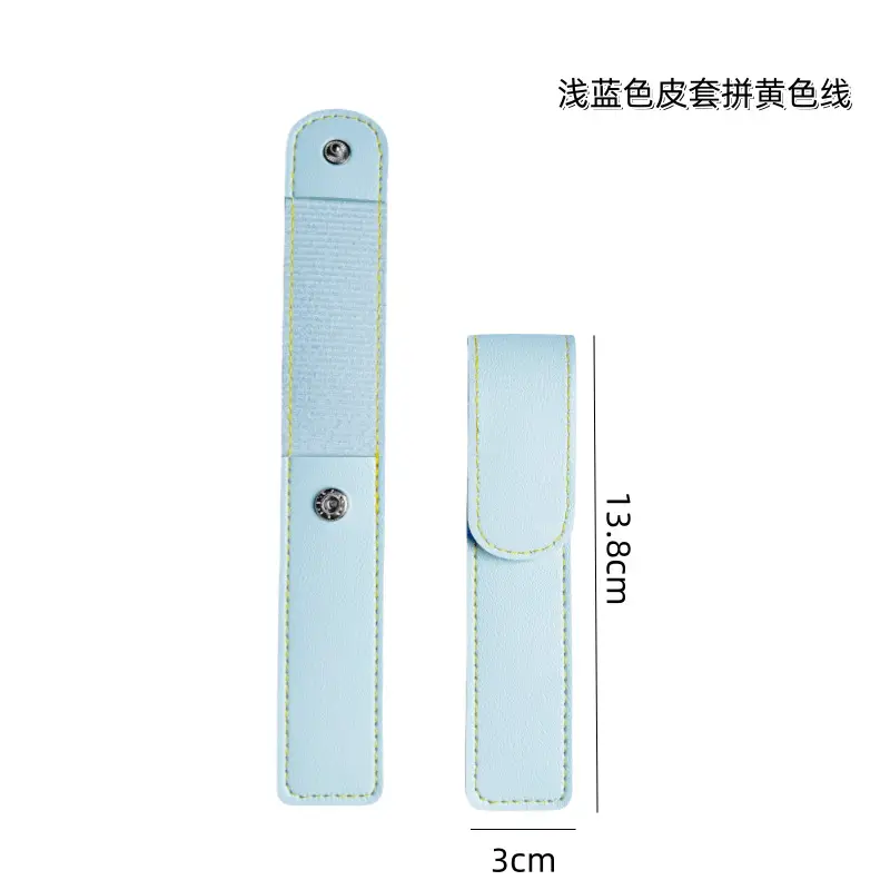 Red PU Leather Tweezers Storage Bag 13x3cm