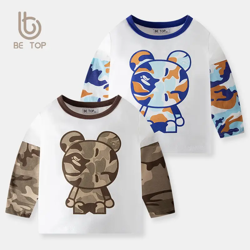 2026 Camouflage Bear T-Shirt for Boys Pure Cotton - Image 3
