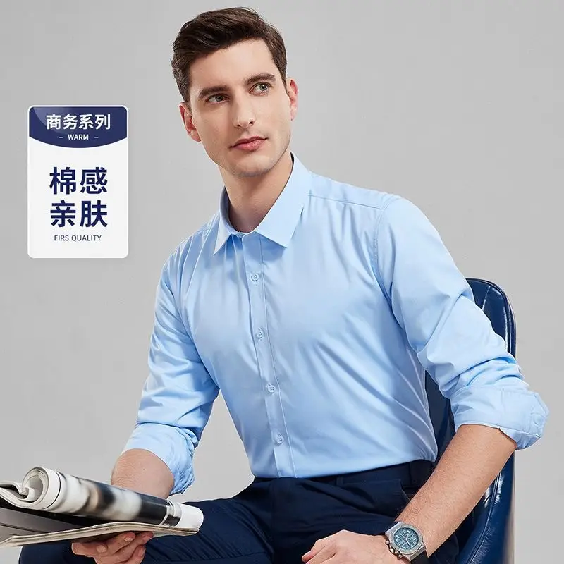 Men's White Long Sleeve Business Shirt Solid Color