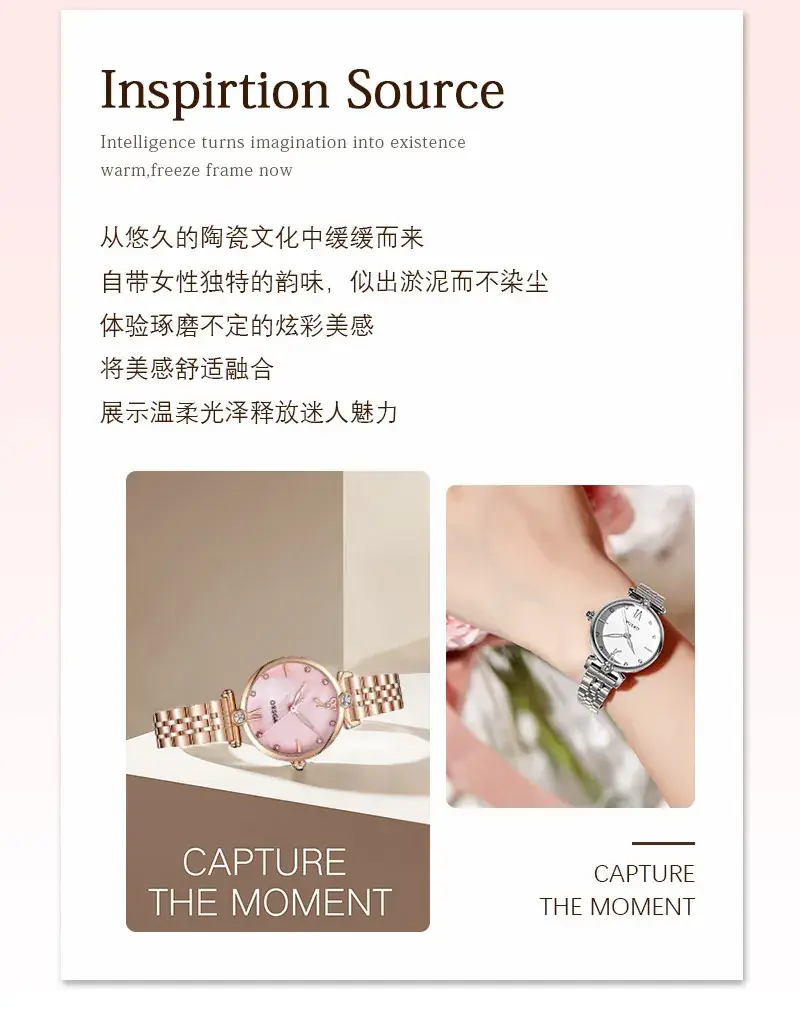 Oshga Rose Gold Women's Quartz Watch with Crystal Details — feature 4
