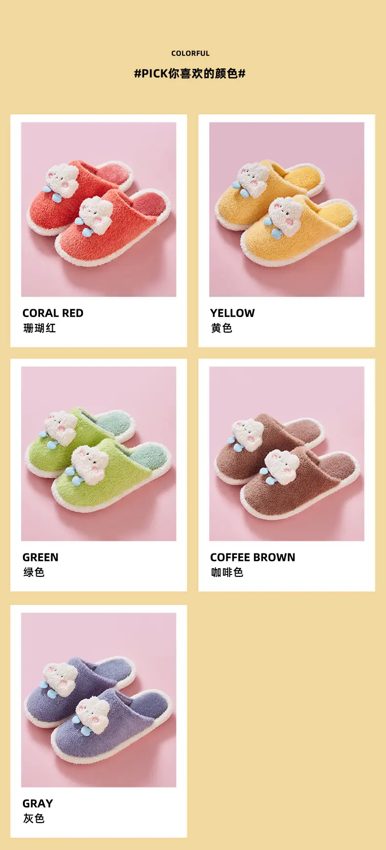 详情_02.jpg