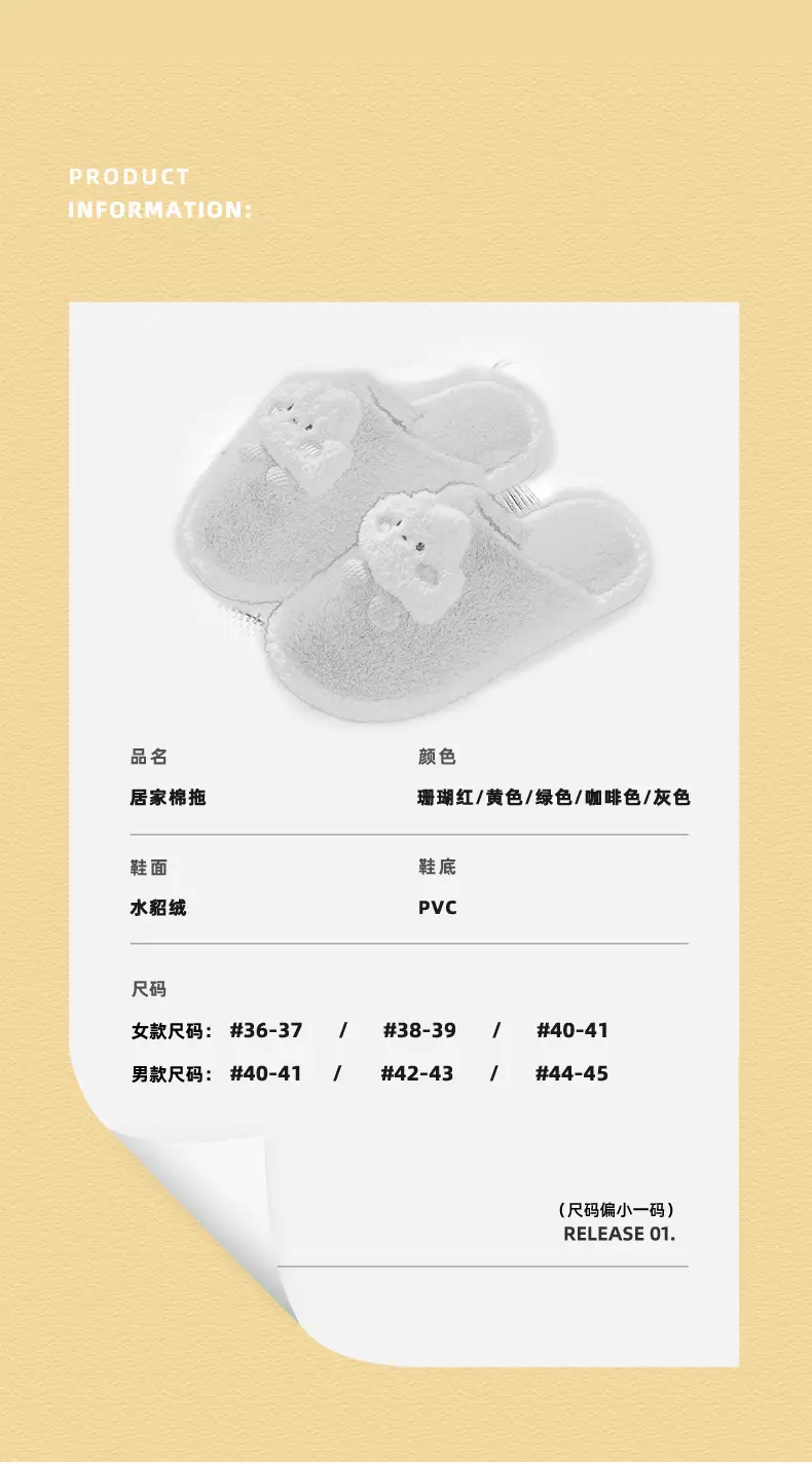 详情_03.jpg