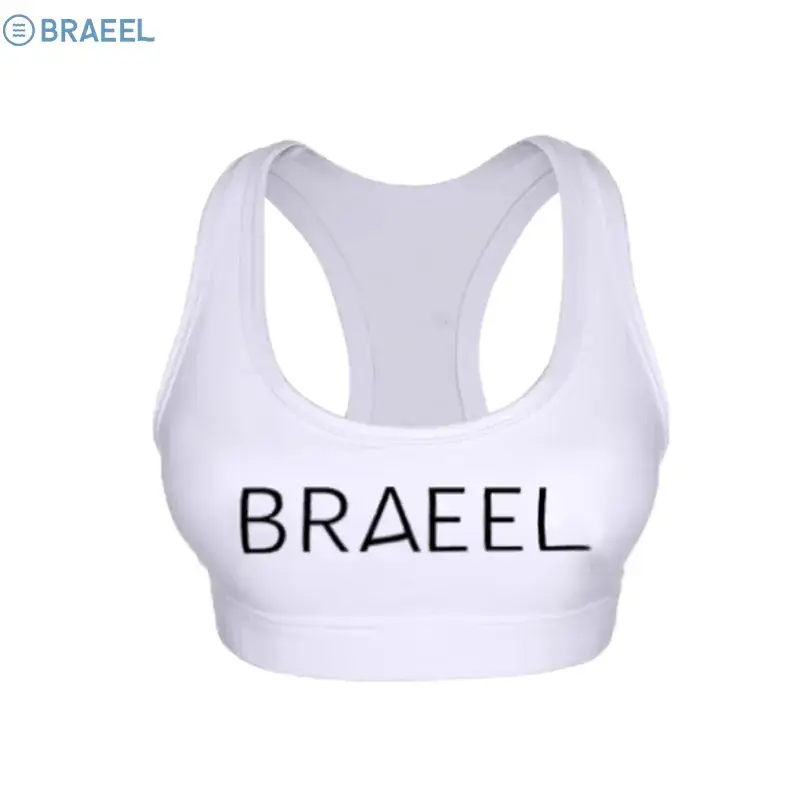 White Korean Women's Water Surfing Sports Bra