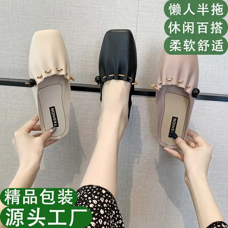 New Fashion Solid Color Square Half Slippers Home Leisure Outer Wear Beach Baotou Half Slippers Female Factory Direct Marketing - Image 4