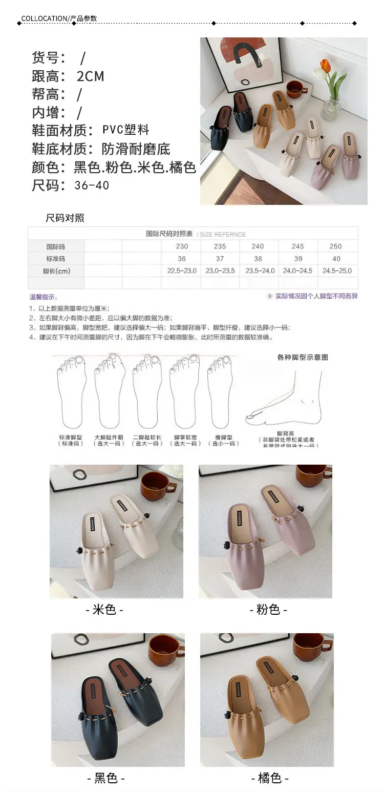 细节-4_01.jpg
