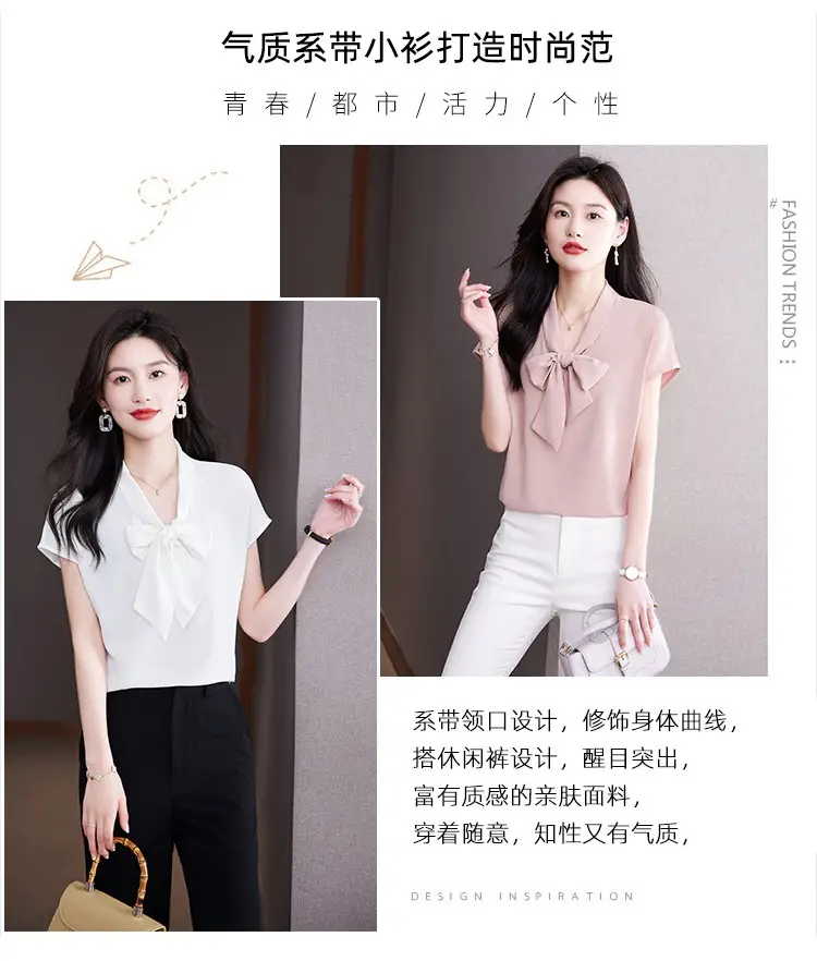 Women's Blue Bow Ribbon Chiffon Shirt — feature 2