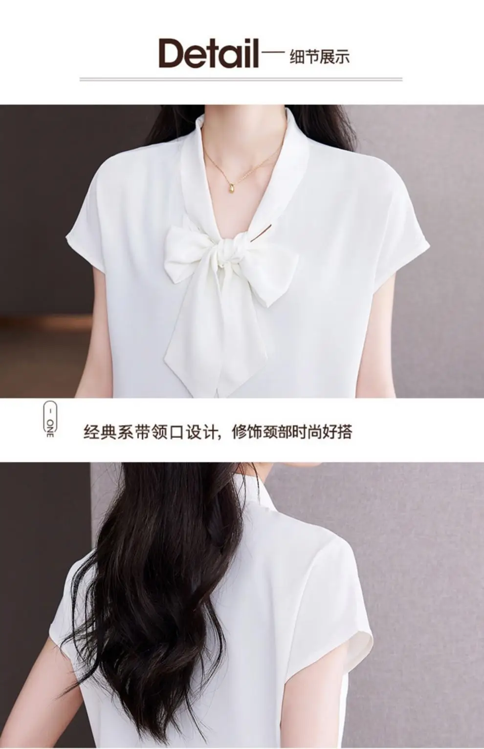 Women's Blue Bow Ribbon Chiffon Shirt — feature 32