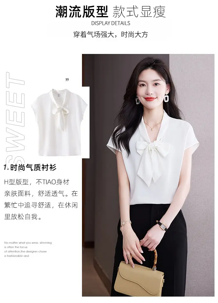 Women's Blue Bow Ribbon Chiffon Shirt — feature 4