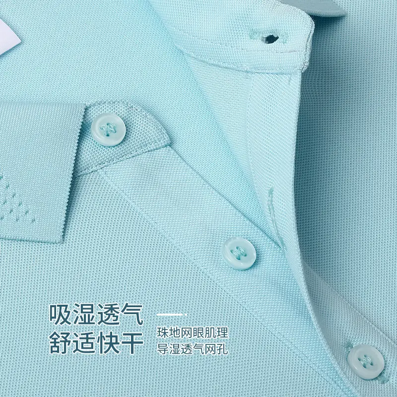 Men Blue Polo Shirt 60% Cotton 5% Wool - Image 15