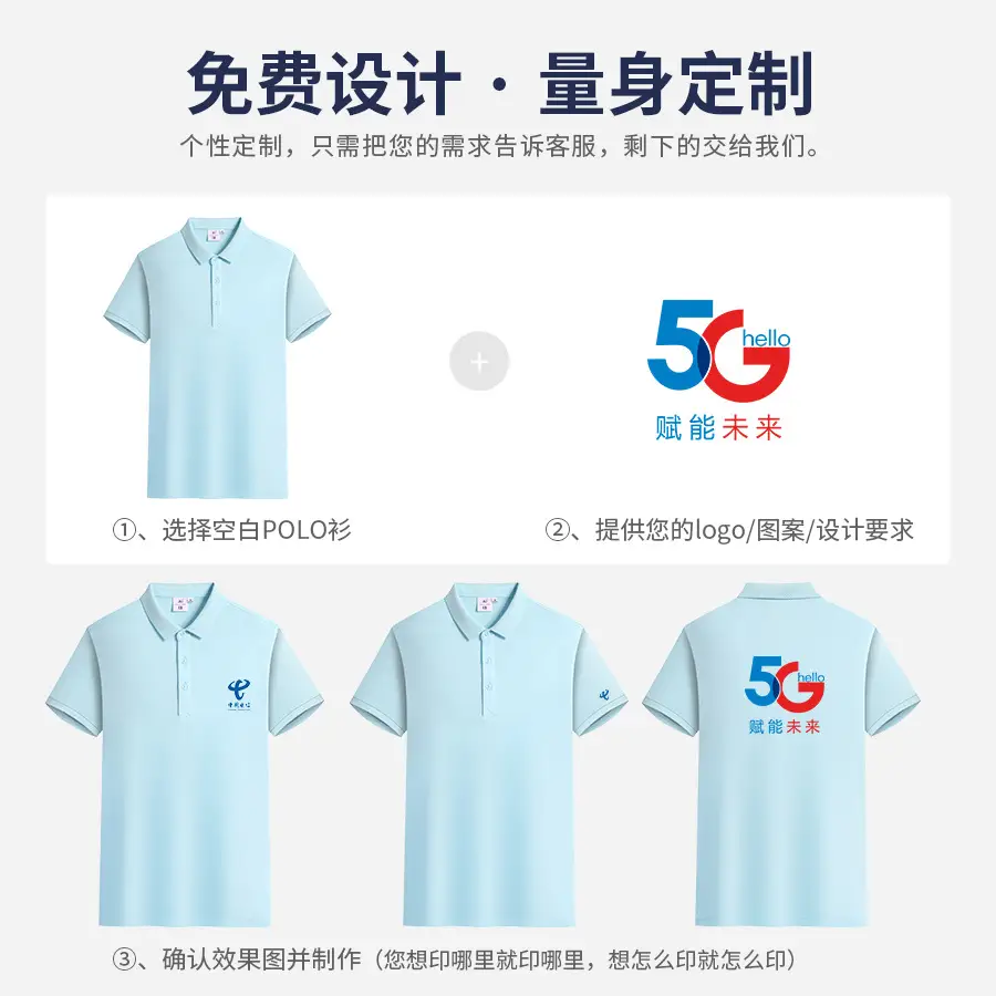 Men Blue Polo Shirt 60% Cotton 5% Wool - Image 16