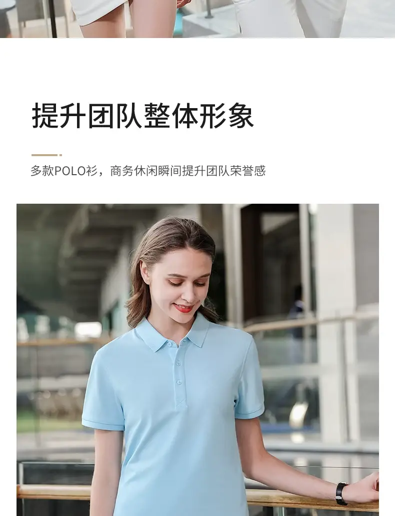 Men Blue Polo Shirt 60% Cotton 5% Wool — feature 4