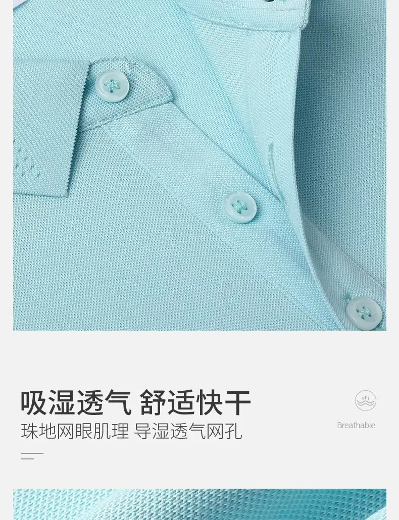 Men Blue Polo Shirt 60% Cotton 5% Wool — feature 9