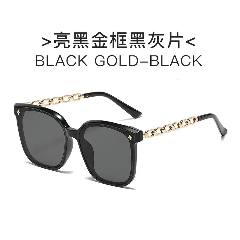 2024 Chain Temples Sunglasses Black Large Frame