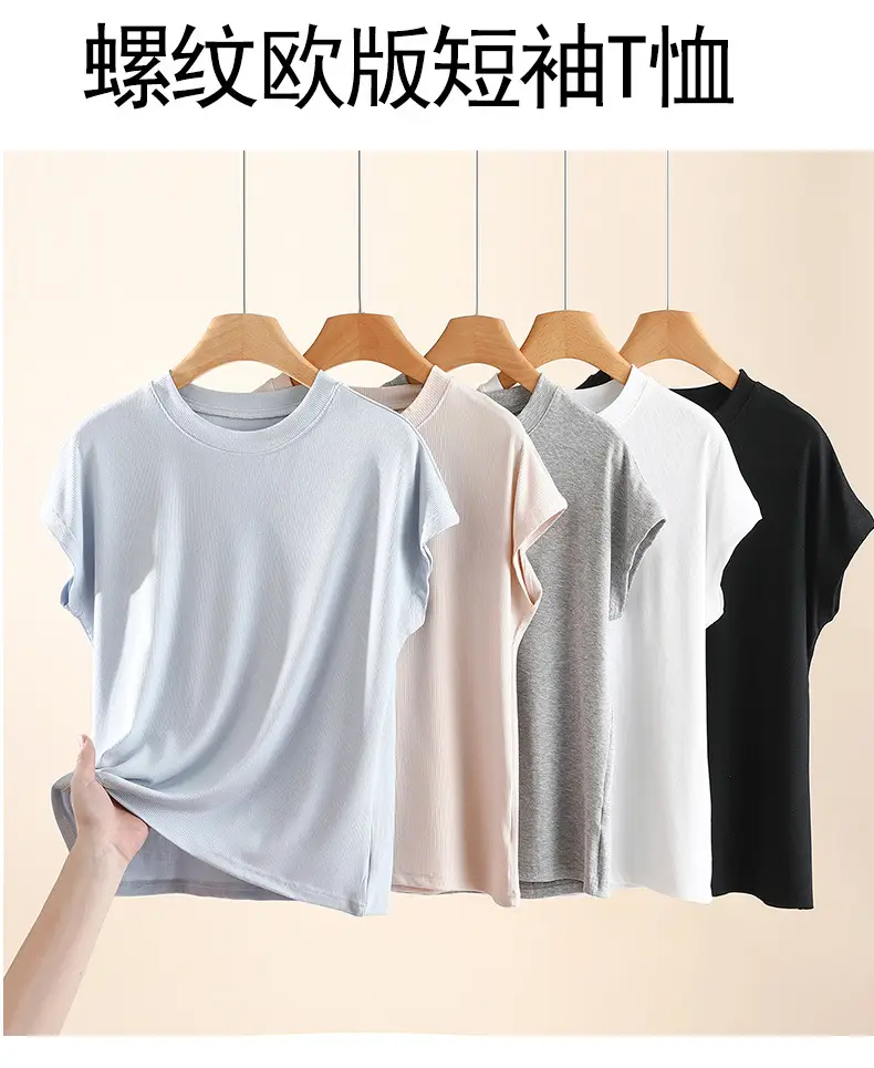 Women's Black T-Shirt Short Sleeve Plus Large — feature 2