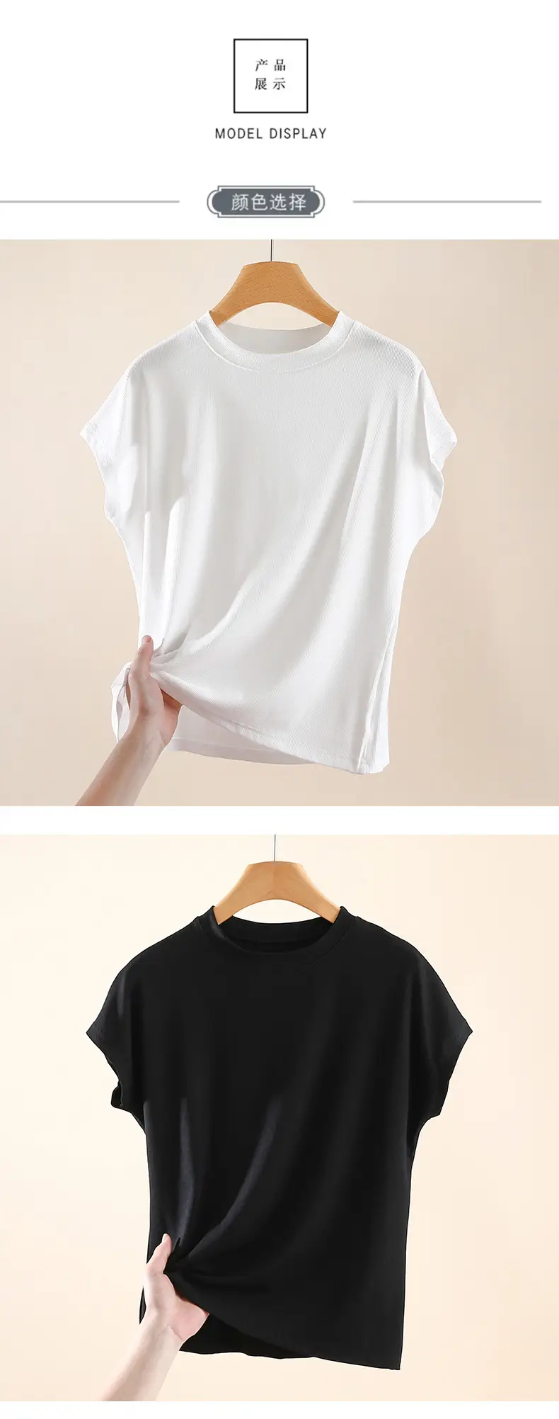 Women's Black T-Shirt Short Sleeve Plus Large — feature 5