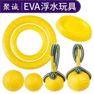 Pet Toy Labrador Dog Bite-Resistant Large Dog Interactive Boredom Relief Artifact Pull Ring with Rope Ball — feature 3