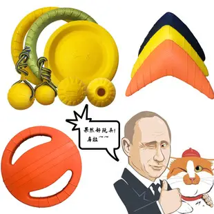 Pet Toy Labrador Dog Bite-Resistant Large Dog Interactive Boredom Relief Artifact Pull Ring with Rope Ball — feature 5