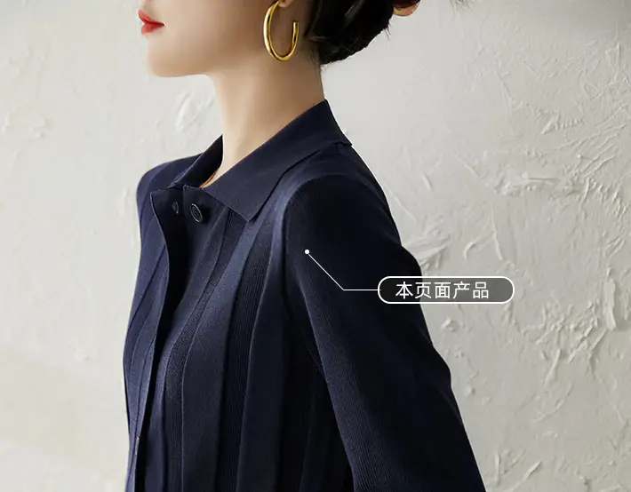 Women's 2025 Summer Knitted Mid-Sleeve T-Shirt — feature 2