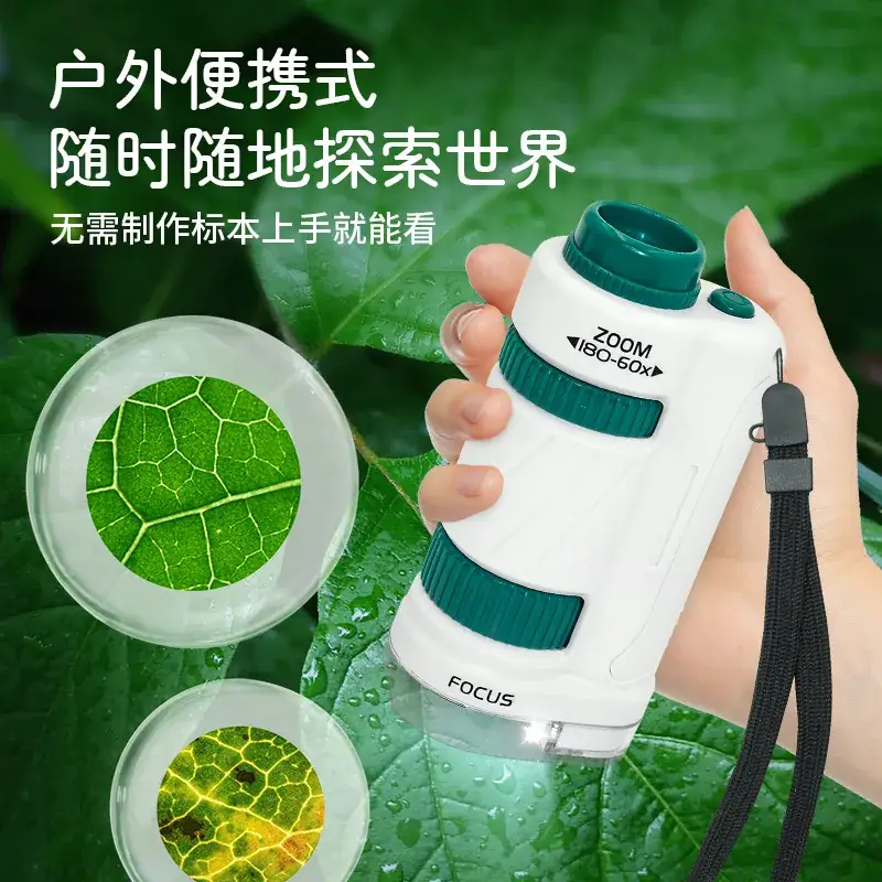 Portable 3-in-1 Microscope with Double Light Source