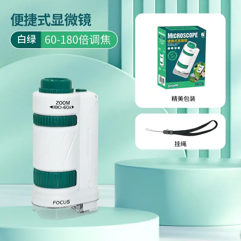 Portable microscope stand-alone (1533) white green