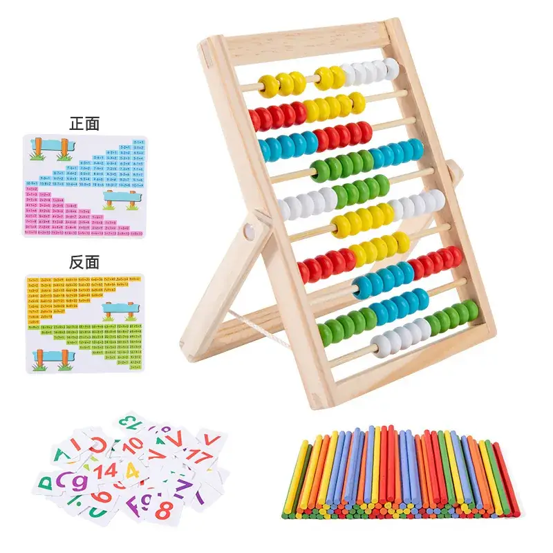 Multifunctional Calculation Frame for Kids Math Toys - Image 4