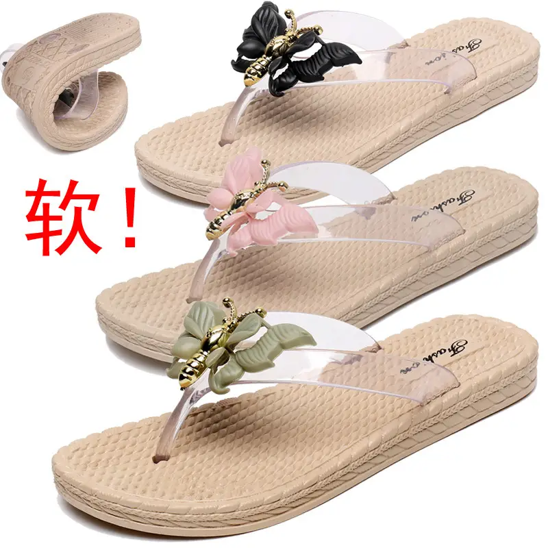 Women's Butterfly Leaf Flat Slippers Summer - Image 17