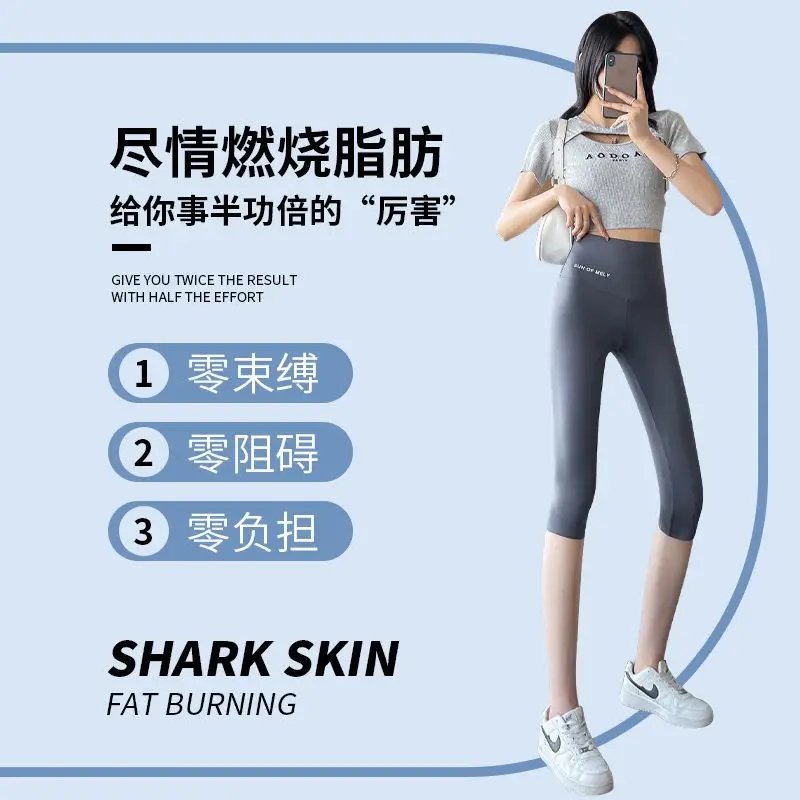 Women Shark Pants Gray Slim Fit Summer Leggings - Image 13