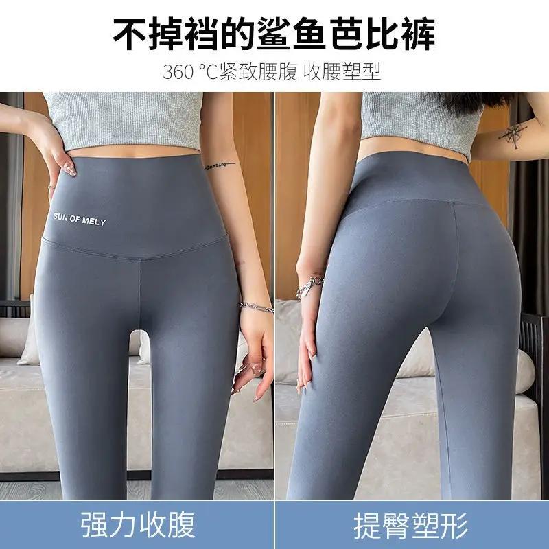Women Shark Pants Gray Slim Fit Summer Leggings - Image 14