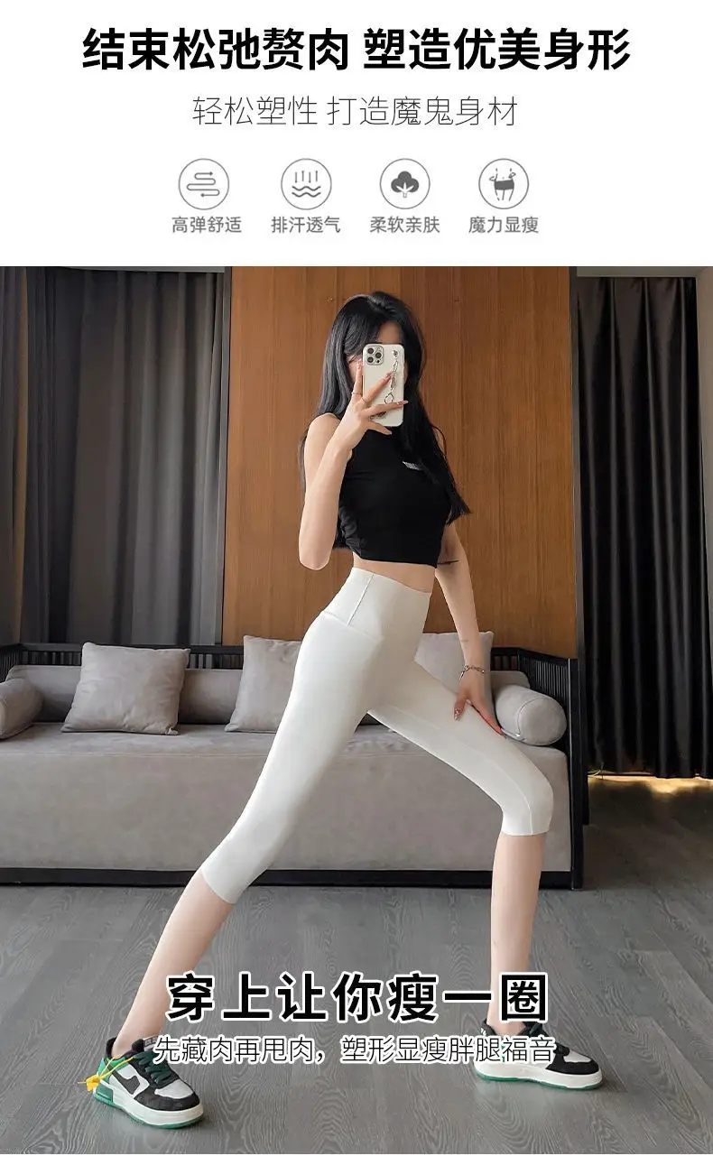 Women Shark Pants Gray Slim Fit Summer Leggings — feature 11