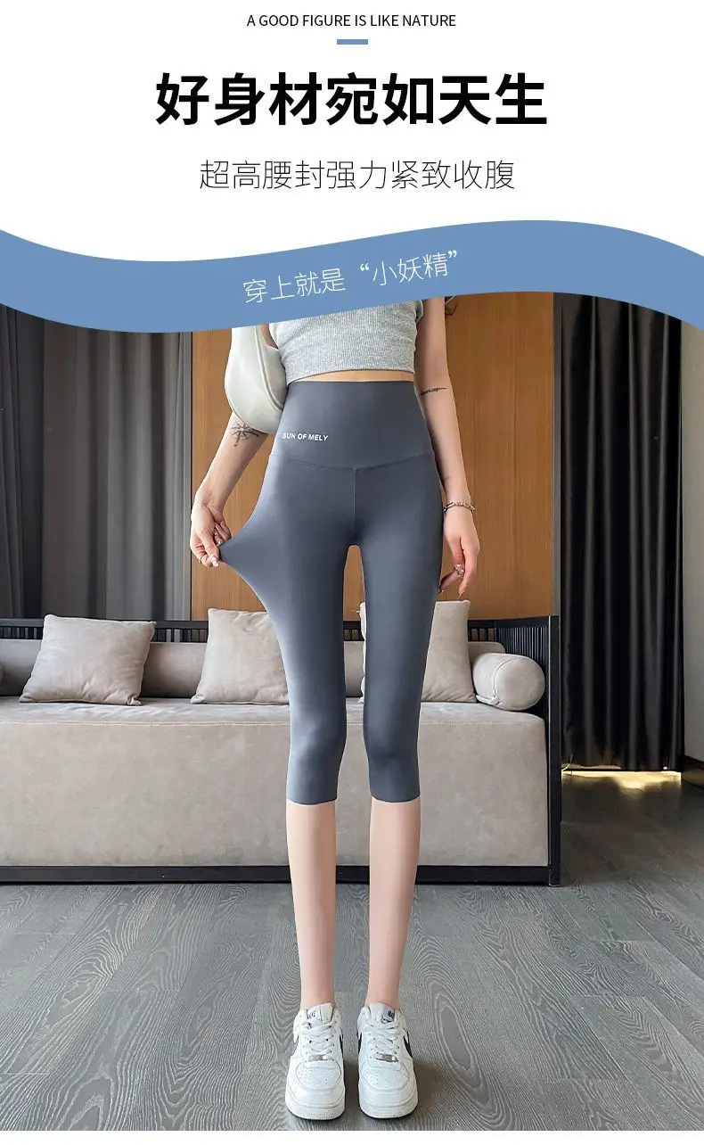 Women Shark Pants Gray Slim Fit Summer Leggings — feature 12
