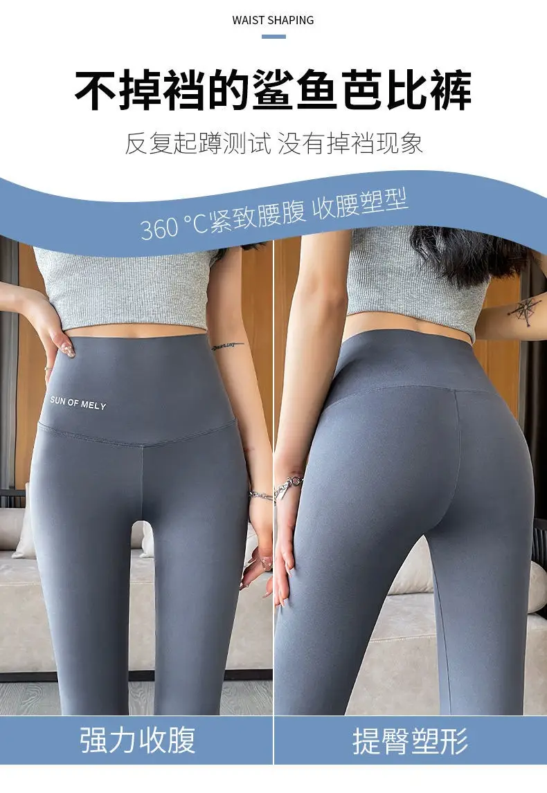 Women Shark Pants Gray Slim Fit Summer Leggings — feature 13