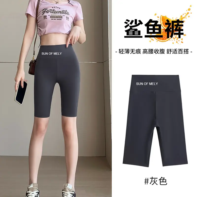 Women Shark Pants Gray Slim Fit Summer Leggings - Image 9
