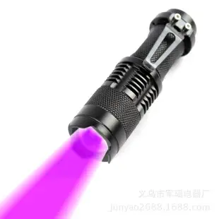 Black Mirror Cat Moss Detection Fluorescent Light — feature 7