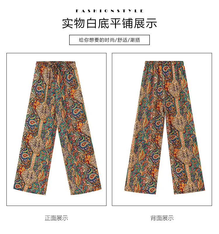 Women Black White Zebra Print Wide Leg Pants Summer Casual — feature 9