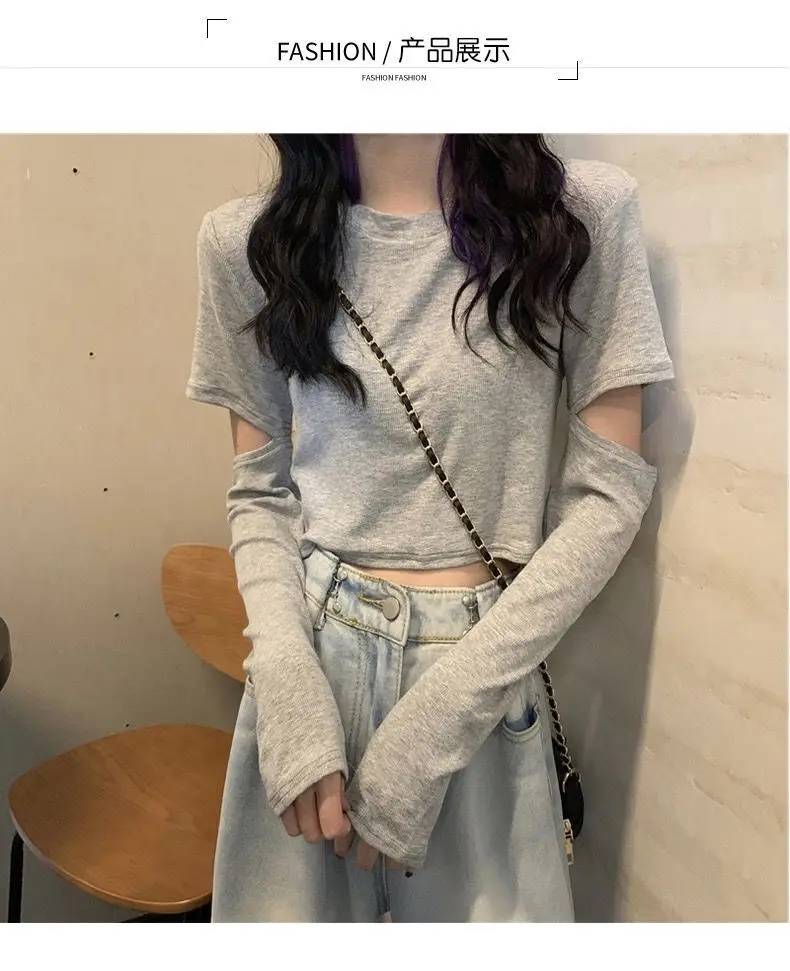 2022 Long Sleeve Short Top with Exposed Navel Design — feature 2