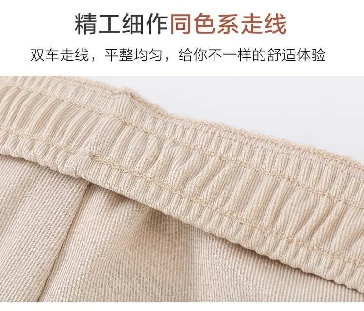Women Wide Leg Ice Silk Trouser Summer Blue — feature 21