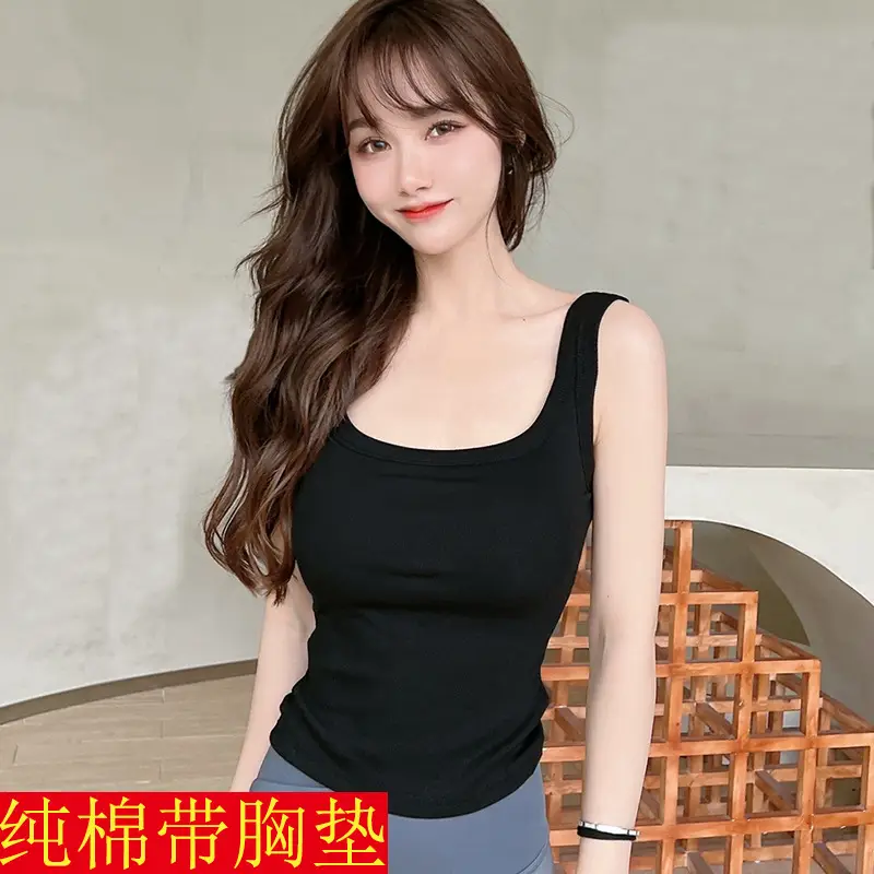 Kaka Sports Camisole Women's Inner and Outer Wear Anti-running Light Belt Chest Pad Large U-shaped Beautiful Back Base Long and Short Version