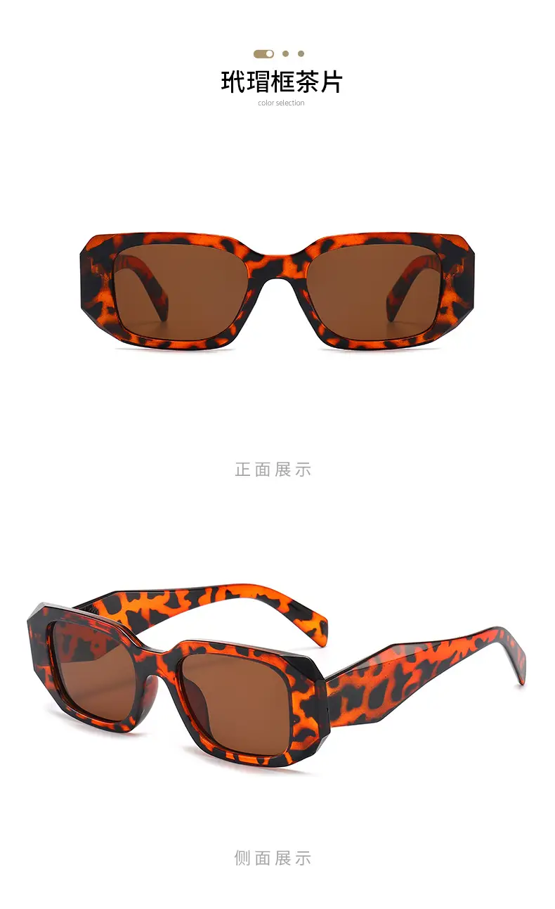 Lover Leopard Print Wide Sunglasses for Men Women β feature 12