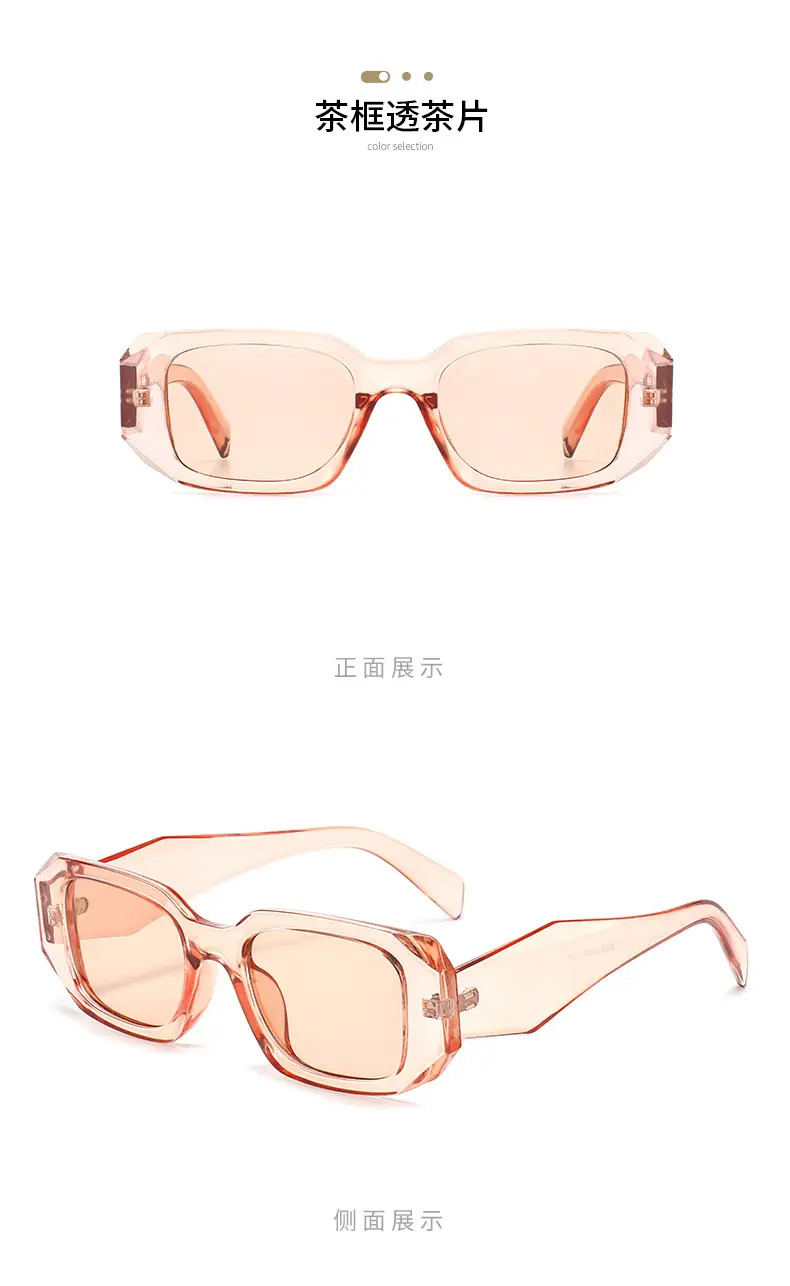 Lover Leopard Print Wide Sunglasses for Men Women β feature 15