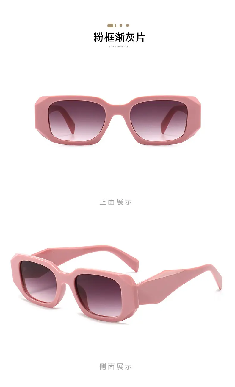 Lover Leopard Print Wide Sunglasses for Men Women β feature 16