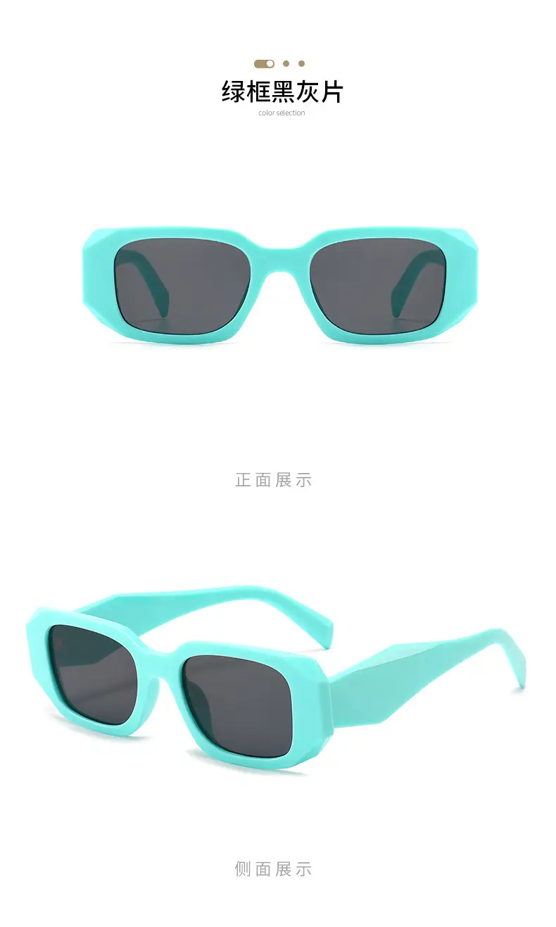 Lover Leopard Print Wide Sunglasses for Men Women β feature 17