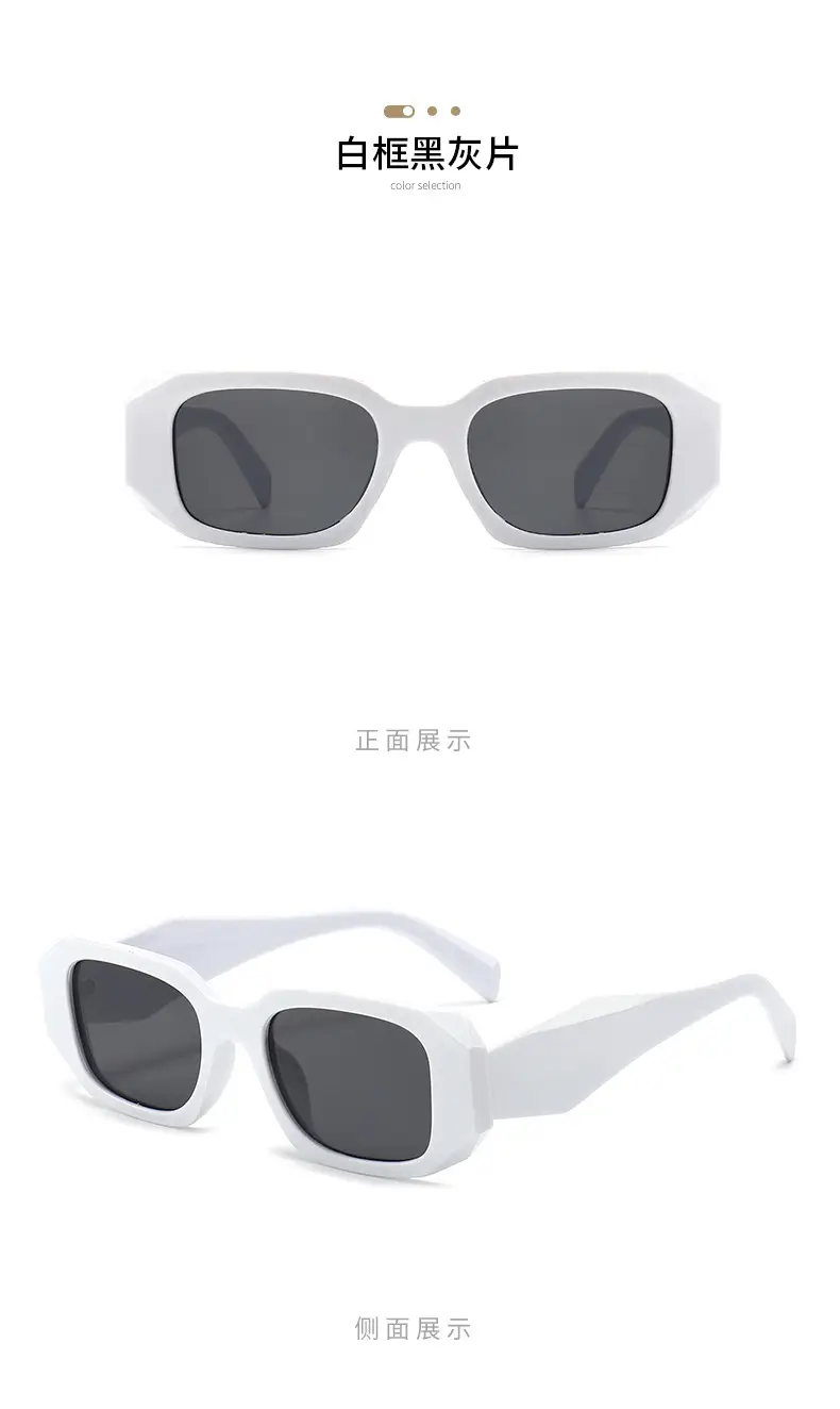 Lover Leopard Print Wide Sunglasses for Men Women β feature 18