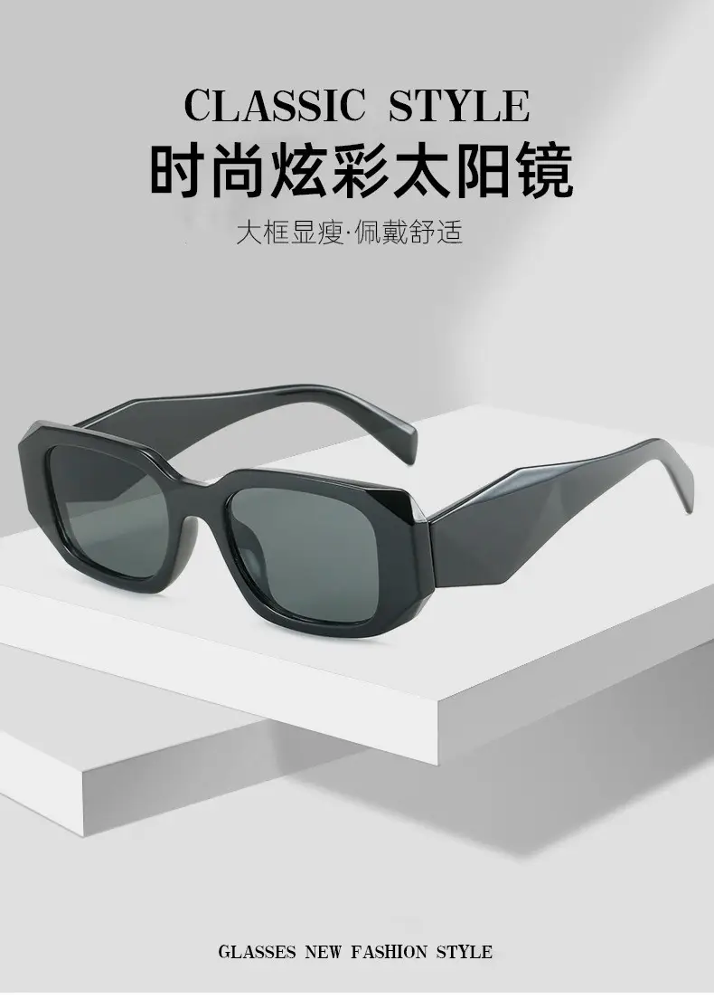 Lover Leopard Print Wide Sunglasses for Men Women β feature 4