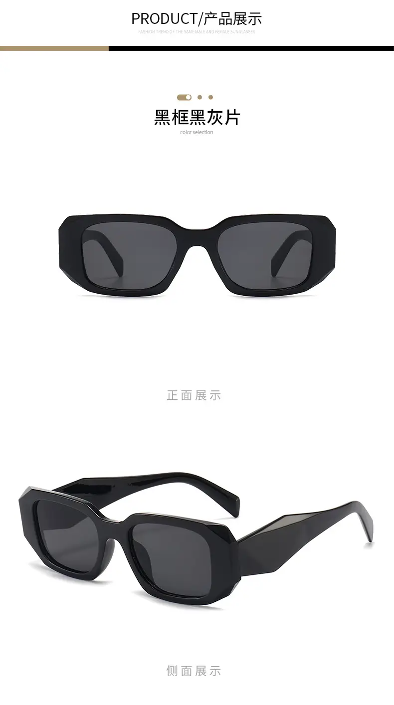 Lover Leopard Print Wide Sunglasses for Men Women β feature 9